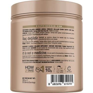 OCN COLLEGEN (ahududu)