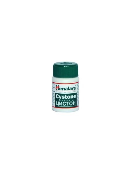 HİMALAYA KORUYUCU TAKVİYE EDİCİ GIDA 100 TABLET